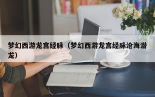  dnf100级堆暴走,86版本狂战士最强装备？