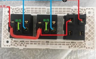  ,玩实况的时候R2和L2怎么用？